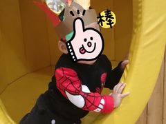 -乐融婴幼儿成长中心(四季青校区)