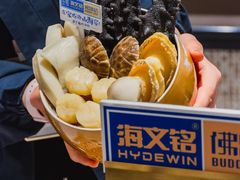 -杭州大厦LSE城市生活超市(杭州大厦店)