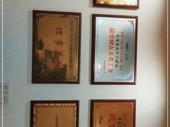 -洞子老火锅(青年路店)