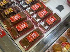 -味多美(江安路店)