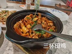 -醉南拳客家菜·河田鸡(东街口航空大厦店)