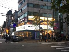 -401餐厅(弘大店)
