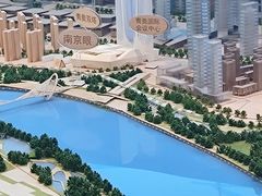 -南京市规划建设展览馆