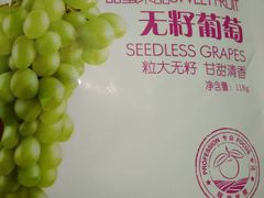 -来伊份(龙之梦长宁店)