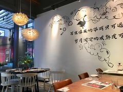 用餐区-MR鹅外