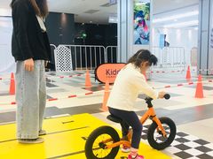 -Kiddo趣多儿童滑步车骑行会(宏泰广场店)