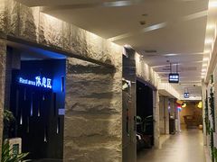 -纽斯桑拿会所(天山店)