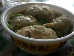 -无影脚佛山陈氏盲公丸始创店(飞鸿街店)