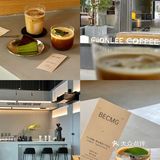发现UCC开了一家独栋工业风咖啡店