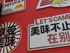 -卢庄(江汉路店)