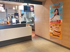 -麦当劳(红旗路店)