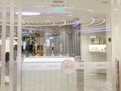 -LANN I 蘭 SPA(陆家嘴中心店)