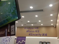 -一只酸奶牛(来福士店)