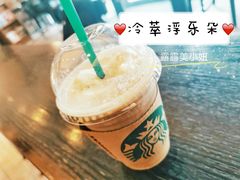 -星巴克臻选(沈阳万象城店)