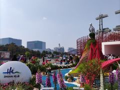 -海心沙亚运公园
