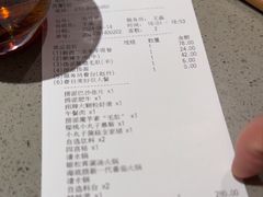 -海底捞火锅(顺义华联店)
