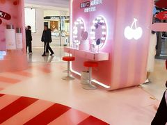 -松雷商业(南岗店)