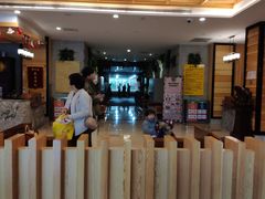 -御池园(顾村公园店)