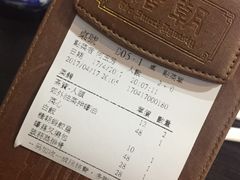 -糖朝(尖沙咀店)
