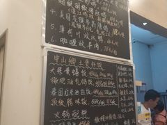 -深德天麻鱼头(沙溪总店)