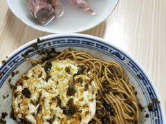 -盛兴面馆(真儒大厦店)