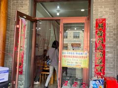 -小媳妇凉粉(浑源店)
