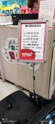 -孩子王童乐园(天津远洋乐堤港店)