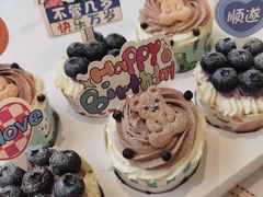 -EnergyCake蛋糕理想国