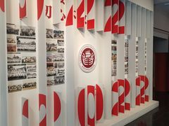 -北京大学赛克勒考古与艺术博物馆