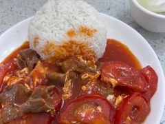 番茄滑蛋牛肉飯-芬芳甜品(同福路店)