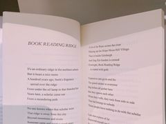 -思南书局·诗歌店