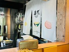 -真打拉面·日式拉面新流派(体育西横街店)