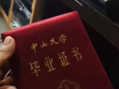 -广州飞鸟录音棚