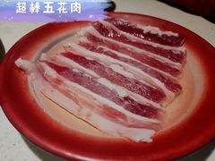 -叁口煮老火锅(东升店)