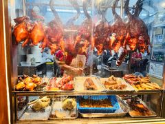 -陈光记烧腊店(罗保博士街店)