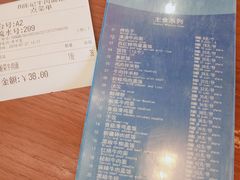 -乌鲁木齐天山国际机场-T3航站楼