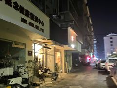 -id冰淇淋甜品店(全国总店)