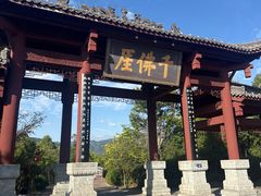 -广元千佛崖