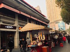 -吉庆街美食广场