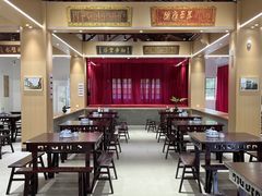 -梅州天地人花园酒店(梅县人民广场店)