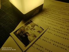 -伽利略剧本探案馆(国贸店)