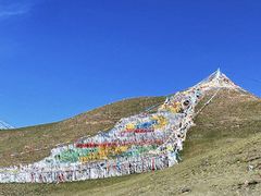 -日月山景区