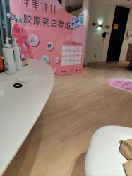 -柠檬一美·Ondapro·轻薄紧致抗衰中心
