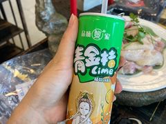 -文昌小老弟糟粕醋