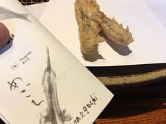 -みかわ是山居