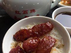 腊肠蒸饭-品香排骨饭(羊官路店)