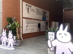 -HUGS coffee(东区店)