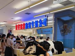 -红星前进面包牛奶公司(君太店)