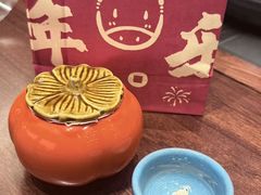 -肯德基(观前新店)