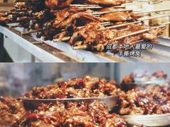-老黄记手撕烤兔(玉林街店)